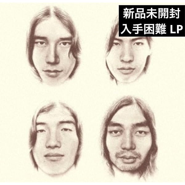 Amazon.co.jp: 風街ろまん(完全生産限定盤) - はっぴいえんど [Analog